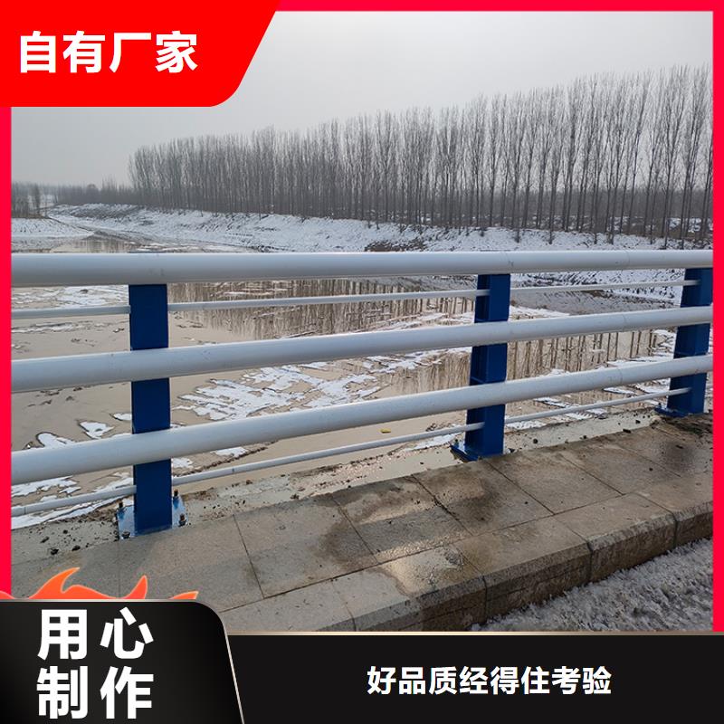 诚信的桥梁栏杆厂家厂家