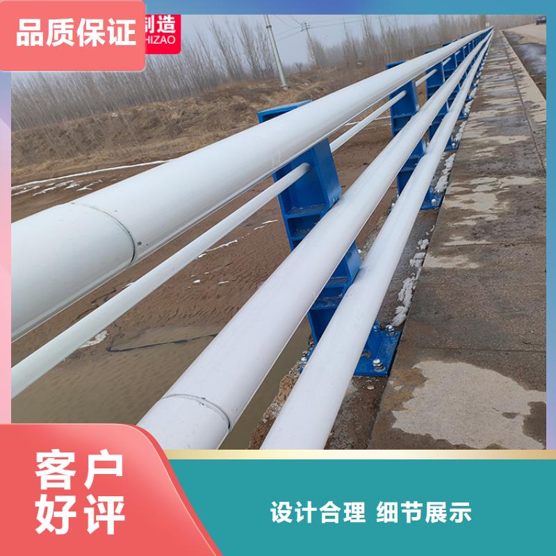 可定制的不锈钢桥梁防撞栏杆生产厂家