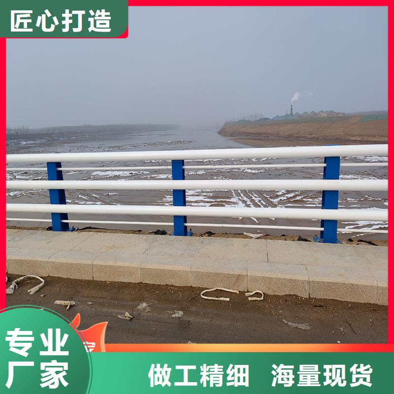 桥梁防撞栏杆产品详细介绍