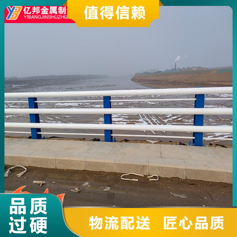 不锈钢桥梁栏杆企业-经营丰富