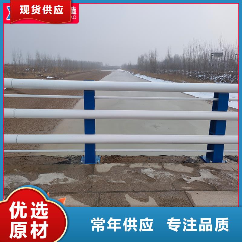 常年供应桥梁钢栏杆-省钱