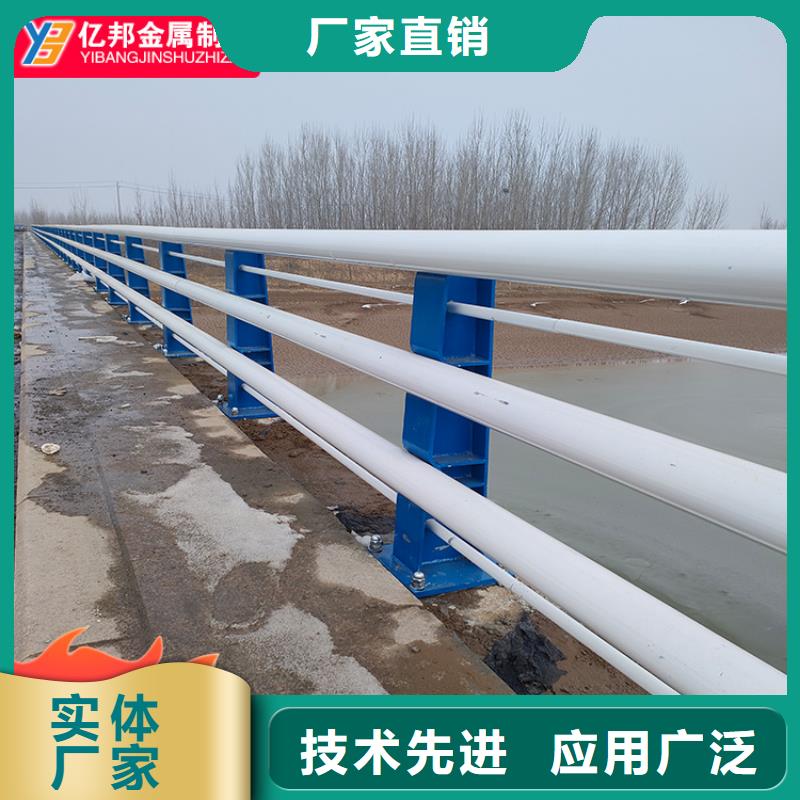 景观护栏-视频-景观护栏|永州市|新田|冷水滩|湘西|株洲|湘潭|怀化