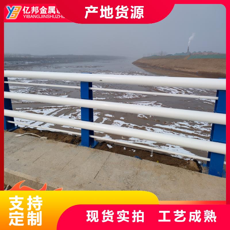 景观护栏-视频-景观护栏(防撞护栏厂家)覆盖地域云南省丽江市永胜|古城|楚雄|红河|文山|普洱|曲靖|德宏