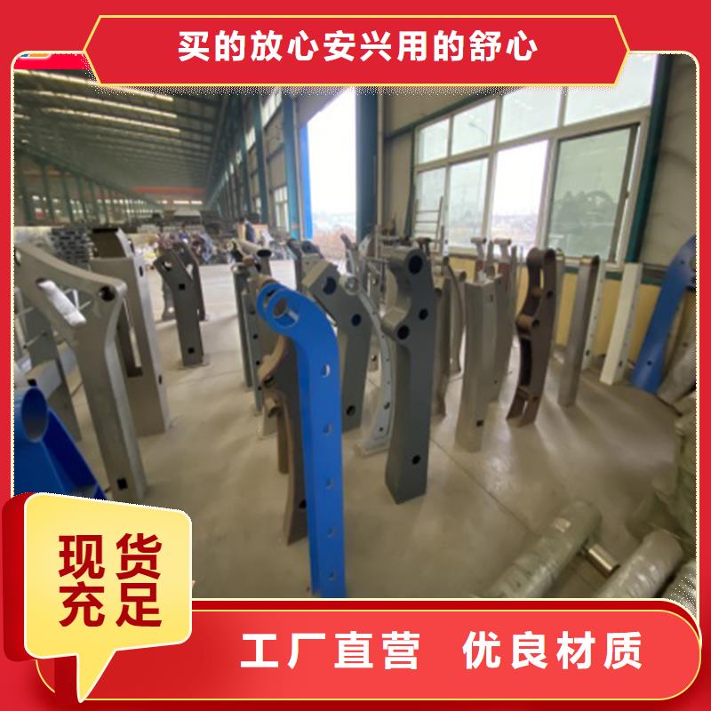 公路桥梁栏杆施工方案