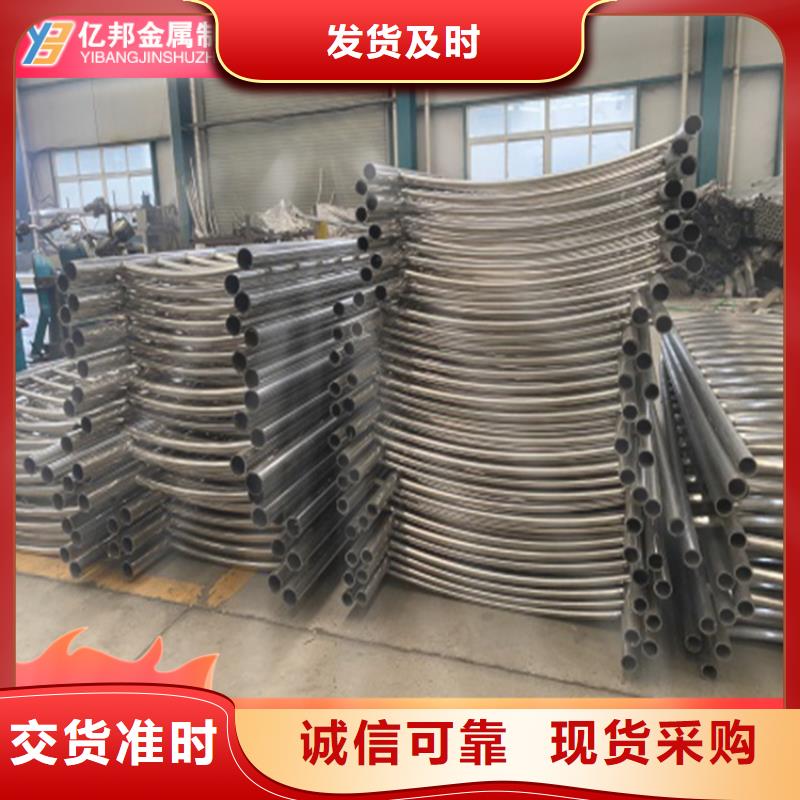 有实力的桥梁钢栏杆厂家