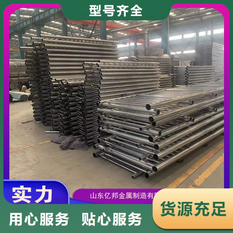 桥梁防撞栏杆老品牌