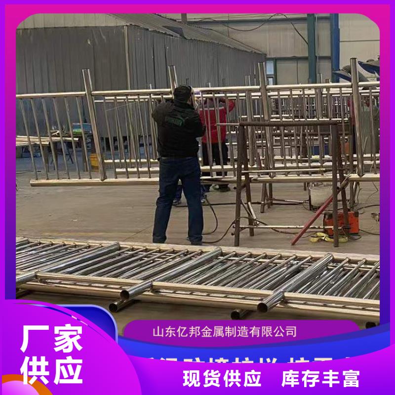 景观护栏-视频-景观护栏(防撞护栏厂家)覆盖地域云南省丽江市永胜|古城|楚雄|红河|文山|普洱|曲靖|德宏