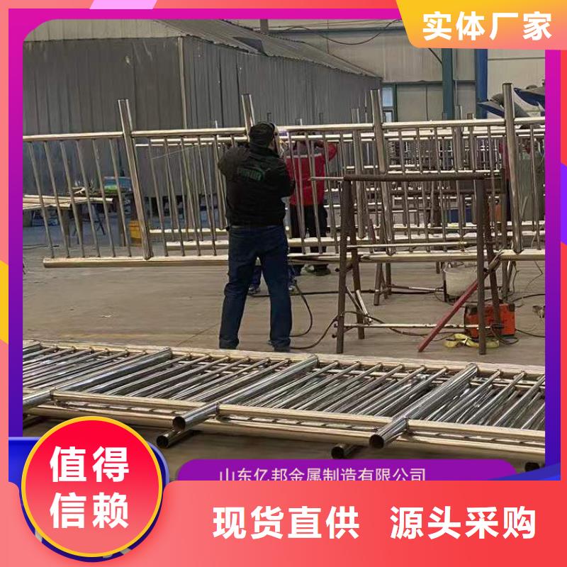 卖桥梁灯光栏杆的生产厂家
