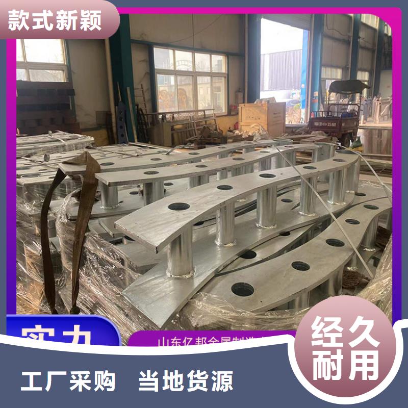 桥梁防撞栏杆产品详细介绍