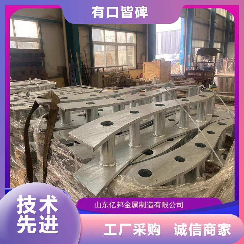 现货供应_公路桥梁栏杆品牌:防撞护栏有限公司