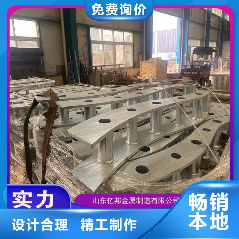 卖桥梁灯光栏杆的生产厂家