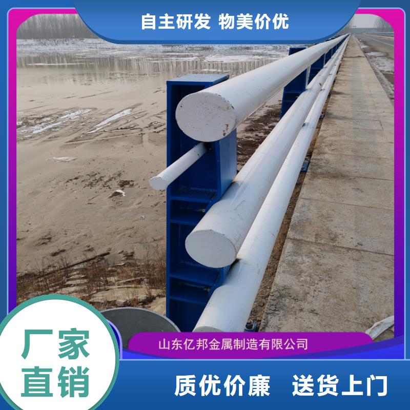 卖桥梁灯光栏杆的生产厂家