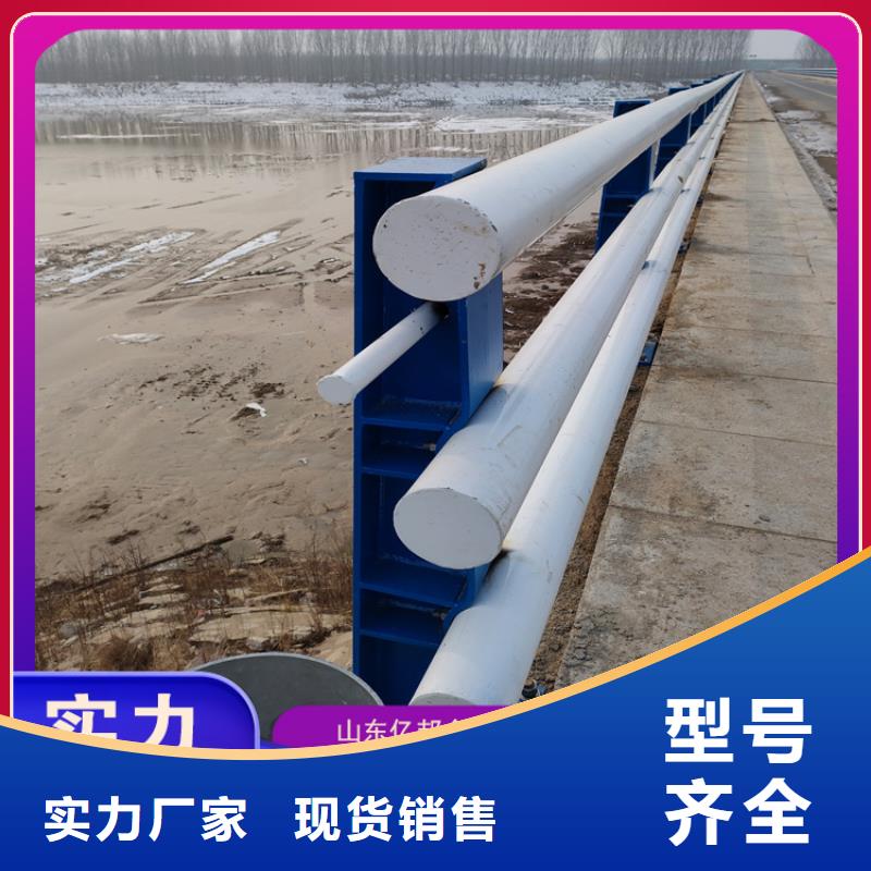 景观护栏-视频-景观护栏(防撞护栏厂家)覆盖地域云南省丽江市永胜|古城|楚雄|红河|文山|普洱|曲靖|德宏