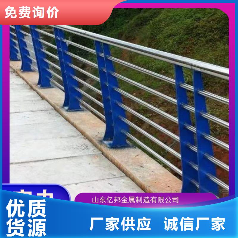 卖桥梁灯光栏杆的生产厂家