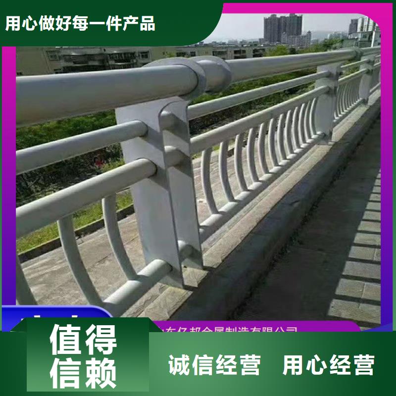 常年供应桥梁钢栏杆-省钱