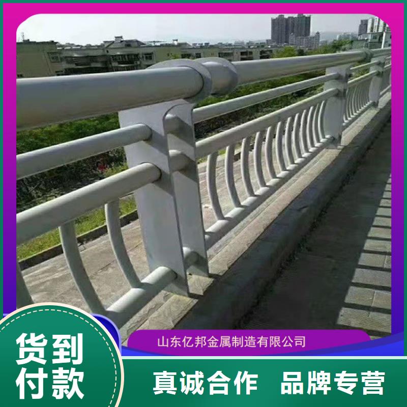景观护栏-视频-景观护栏(防撞护栏厂家)覆盖地域云南省丽江市永胜|古城|楚雄|红河|文山|普洱|曲靖|德宏