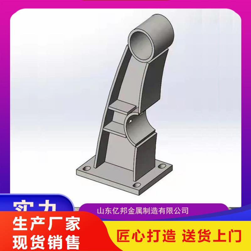 常年供应桥梁钢栏杆-省钱