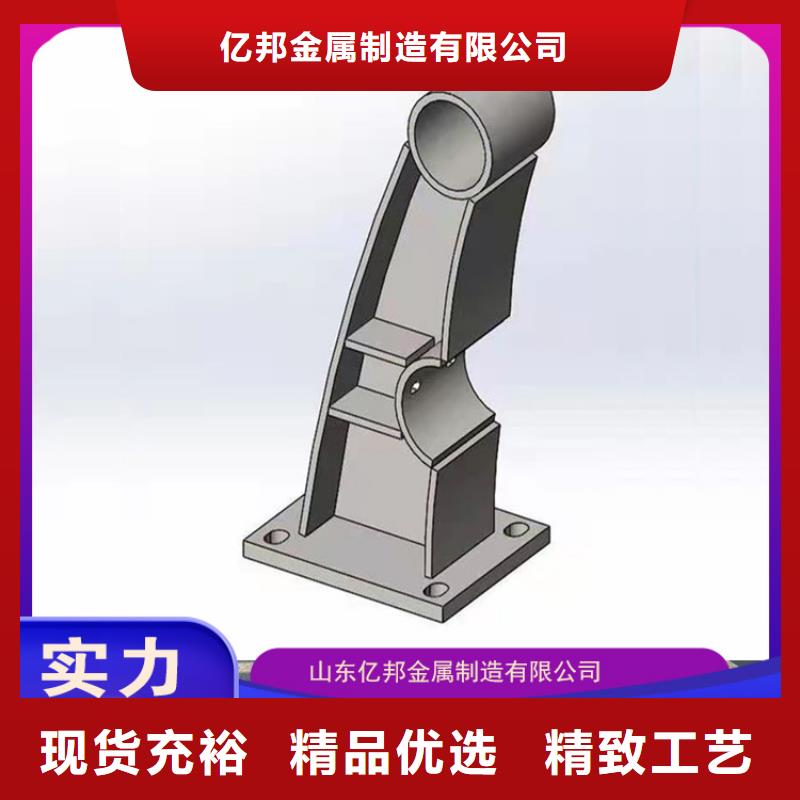 卖桥梁灯光栏杆的生产厂家