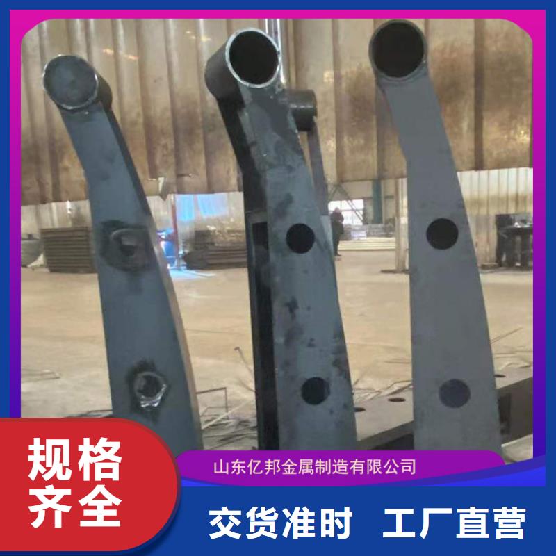 生产销售桥梁钢栏杆厂家