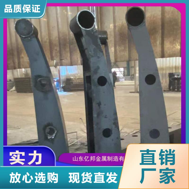 桥梁防撞栏杆促销等你来