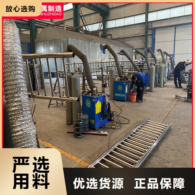 桥梁栏杆厂家发货及时