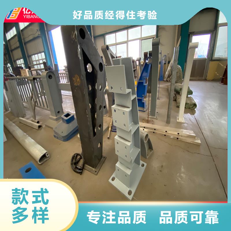 卖桥梁灯光栏杆的生产厂家
