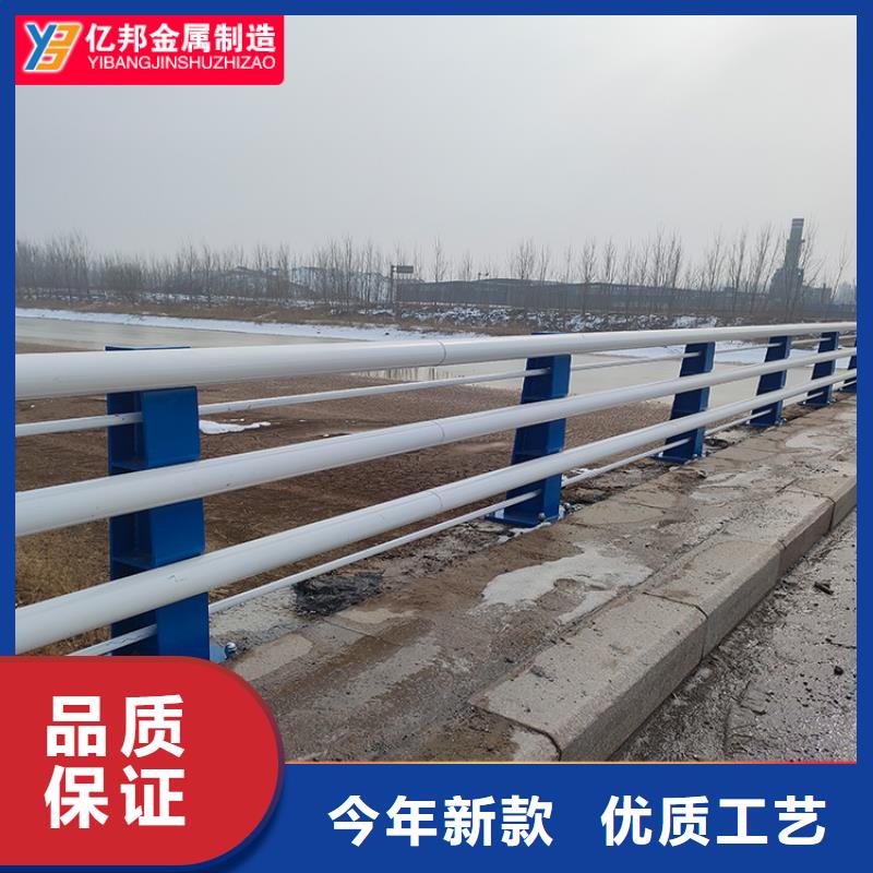 常年供应桥梁钢栏杆-省钱