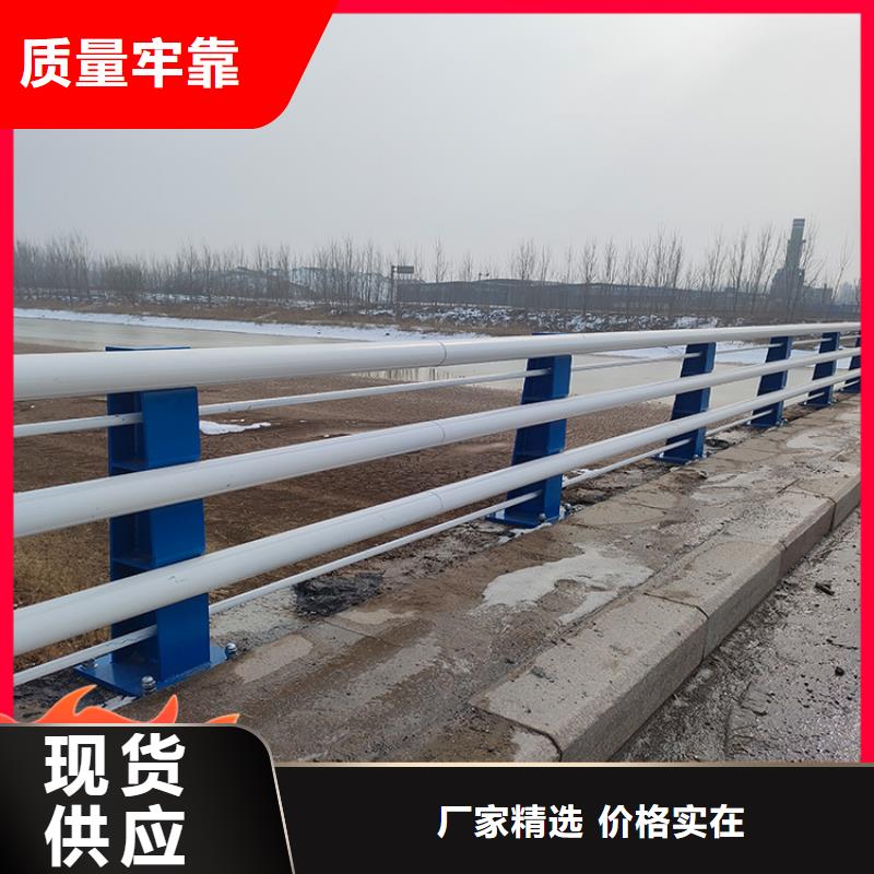 有实力的桥梁钢栏杆厂家
