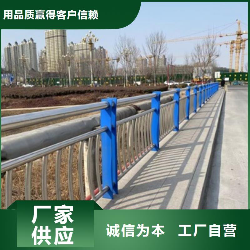 景观护栏-视频-景观护栏(防撞护栏厂家)覆盖地域湖北省襄阳市南漳|樊城|鄂州|黄石|武汉|宜昌|咸宁|随州