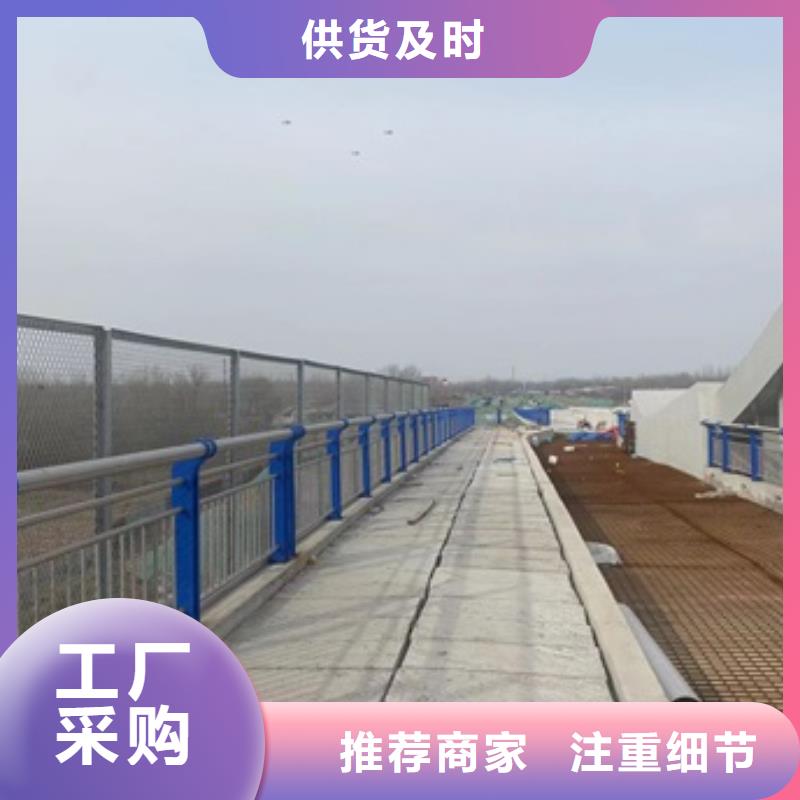 景观护栏-视频-景观护栏|荆州市|石首|监利|孝感|随州|恩施|黄冈
