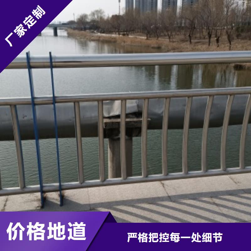 景观护栏-视频-景观护栏|荆州市|石首|监利|孝感|随州|恩施|黄冈
