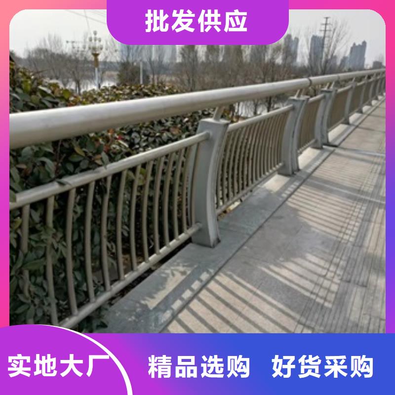 景观护栏-视频-景观护栏|荆州市|石首|监利|孝感|随州|恩施|黄冈