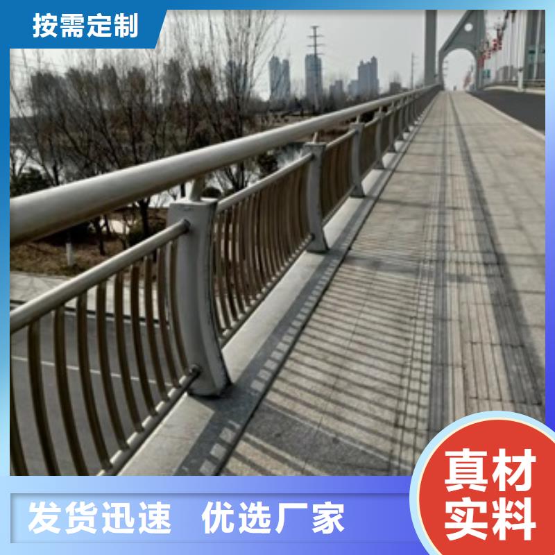 景观护栏-视频-景观护栏|荆州市|石首|监利|孝感|随州|恩施|黄冈