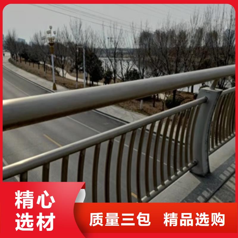 景观护栏-视频-景观护栏|荆州市|石首|监利|孝感|随州|恩施|黄冈