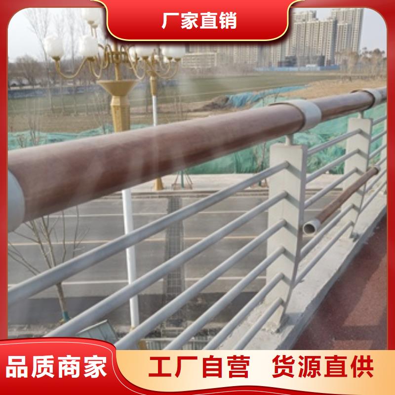 景观护栏-视频-景观护栏|荆州市|石首|监利|孝感|随州|恩施|黄冈
