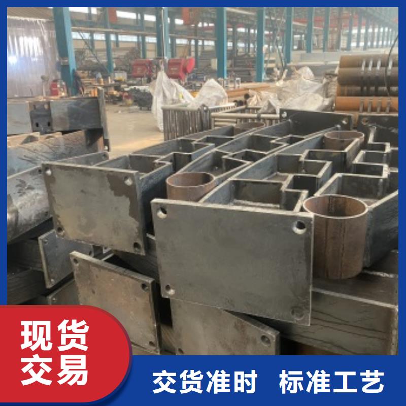 景观护栏-视频-景观护栏(防撞护栏厂家)覆盖地域湖北省襄阳市南漳|樊城|鄂州|黄石|武汉|宜昌|咸宁|随州
