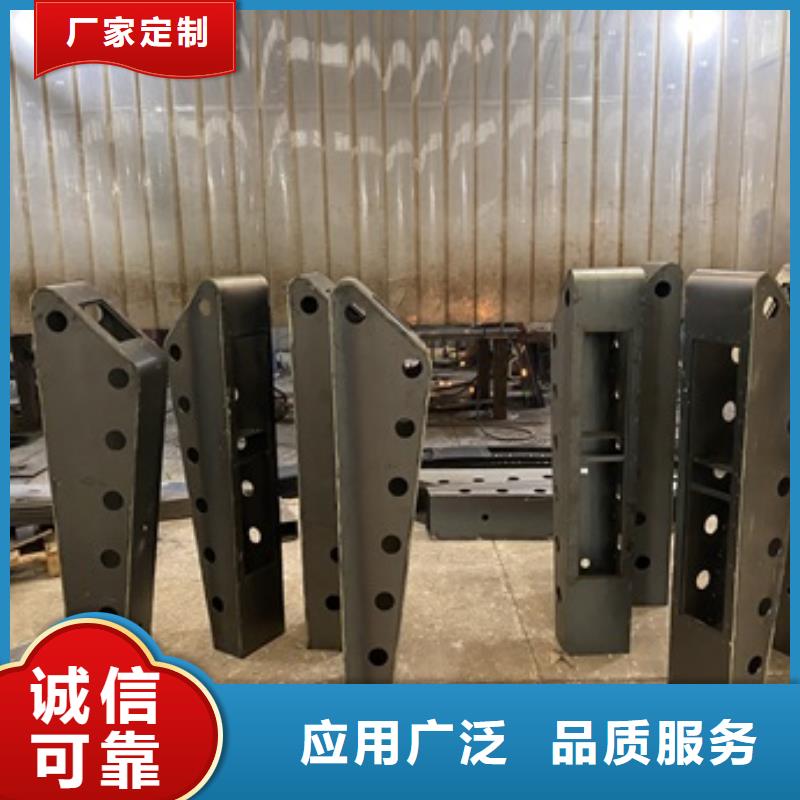 景观护栏-视频-景观护栏(防撞护栏厂家)覆盖地域湖北省襄阳市南漳|樊城|鄂州|黄石|武汉|宜昌|咸宁|随州