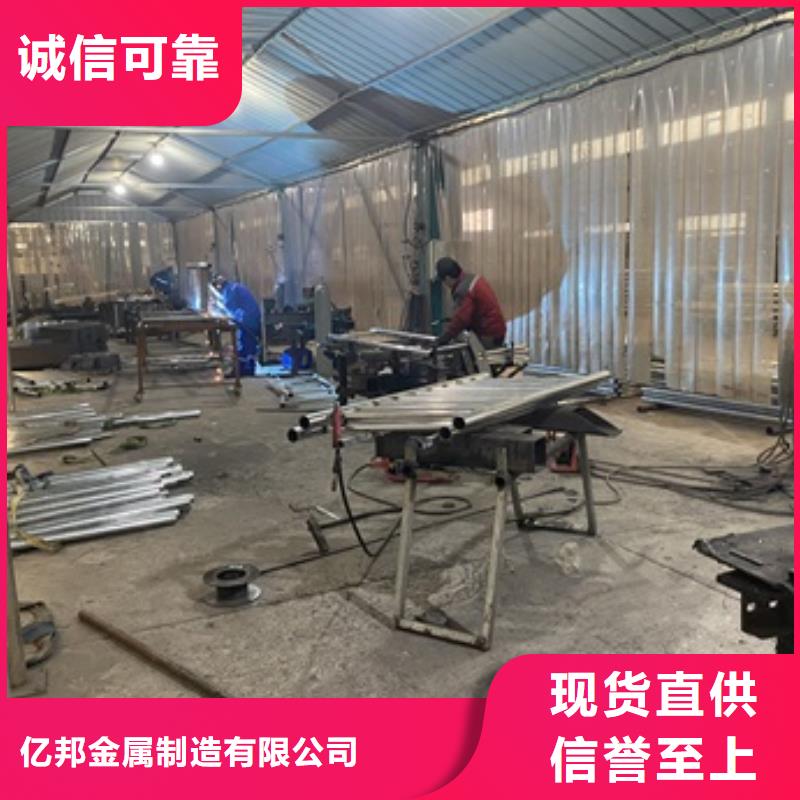 景观护栏-视频-景观护栏|荆州市|石首|监利|孝感|随州|恩施|黄冈