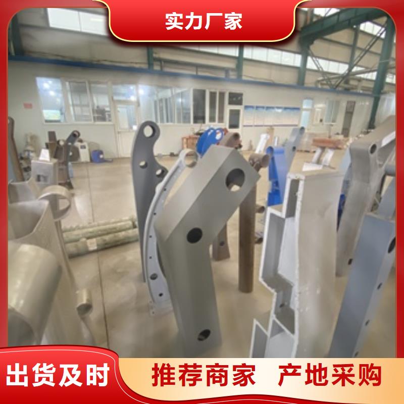 桥梁护栏道路护栏规格型号全