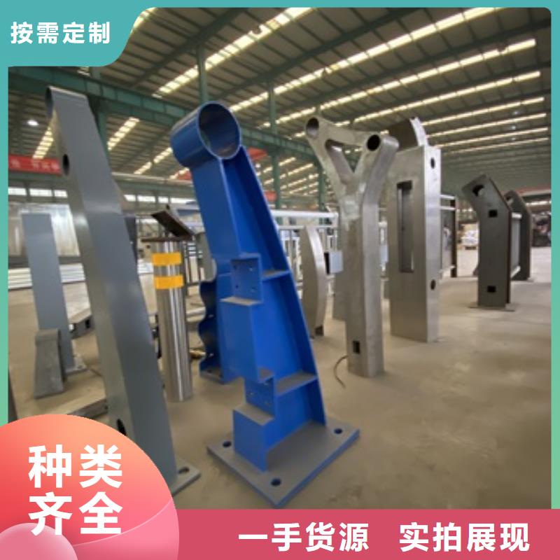桥梁护栏道路护栏规格型号全