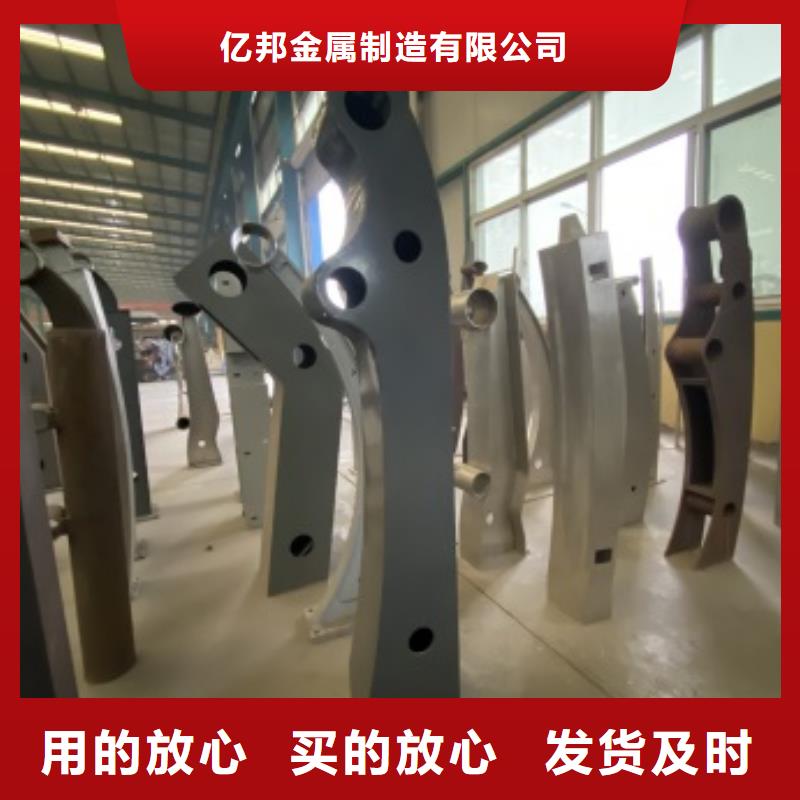 桥梁护栏道路护栏规格型号全