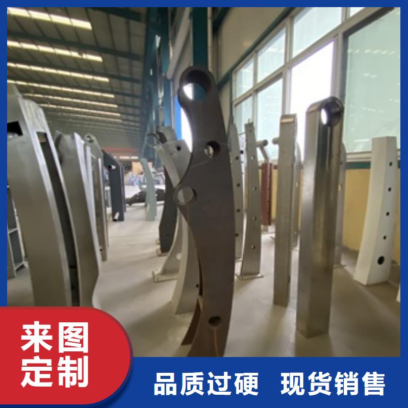 桥梁护栏道路护栏规格型号全