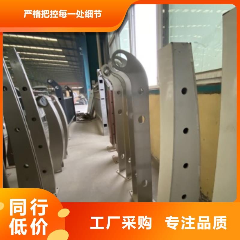 桥梁护栏道路护栏规格型号全