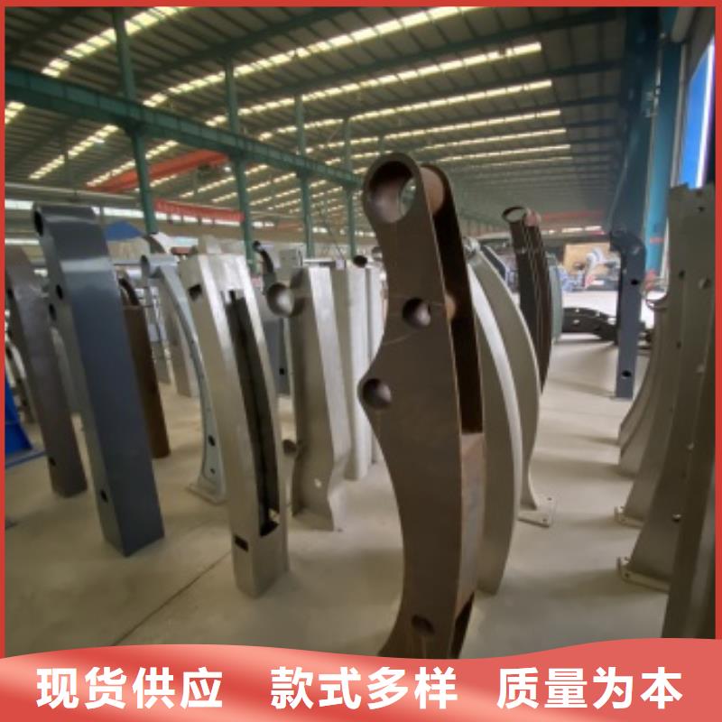 桥梁护栏道路护栏规格型号全