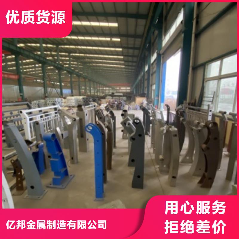 桥梁护栏道路护栏规格型号全