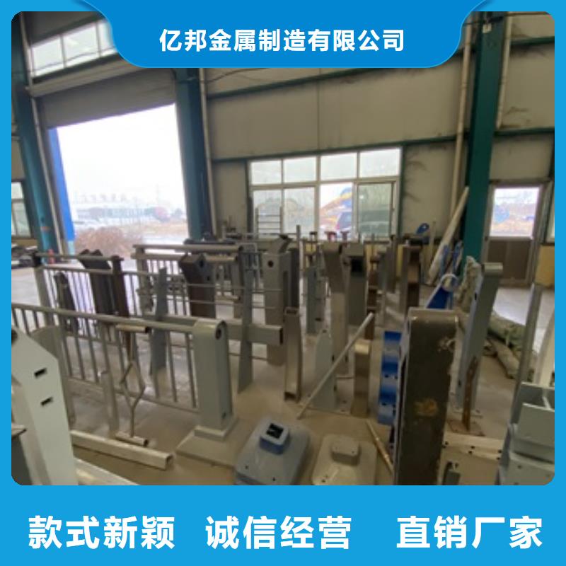 桥梁护栏道路护栏规格型号全