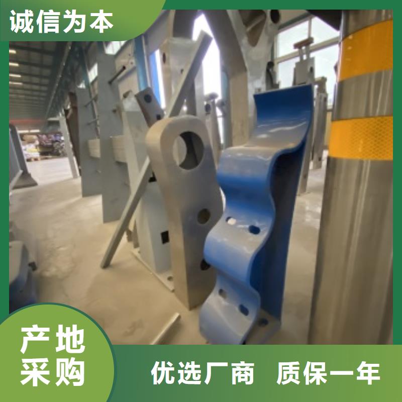 桥梁护栏道路护栏规格型号全