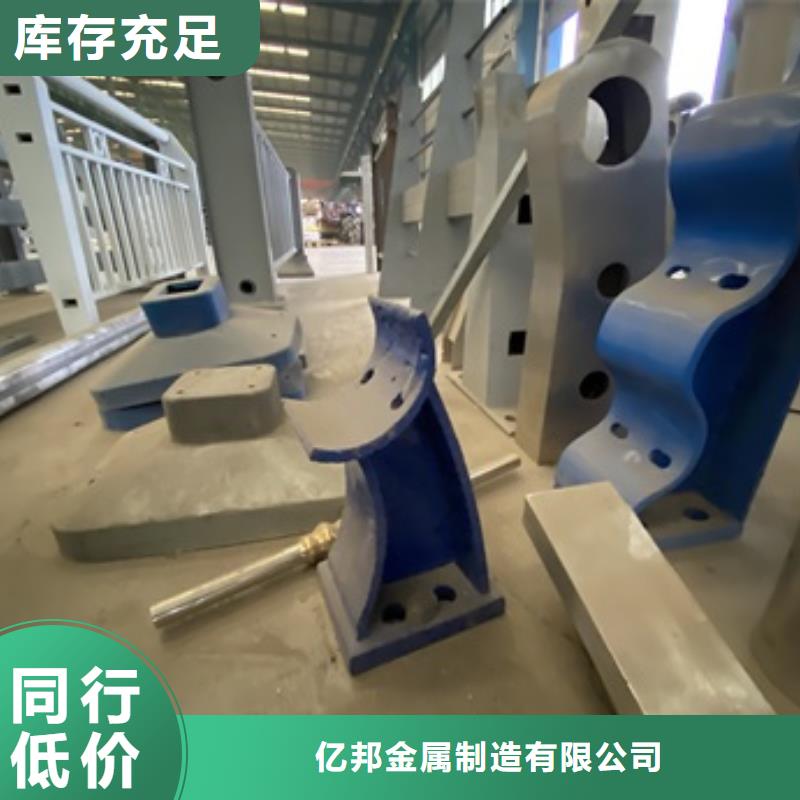 桥梁护栏道路护栏规格型号全