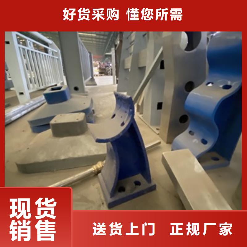 桥梁护栏道路护栏规格型号全