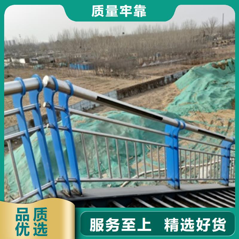 桥梁防护栏杆咨询电话